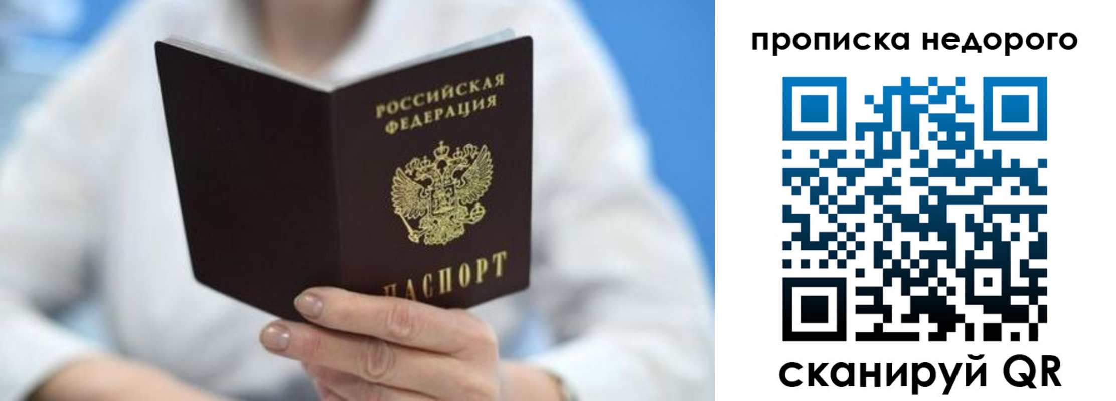 регистрация в Камбарке