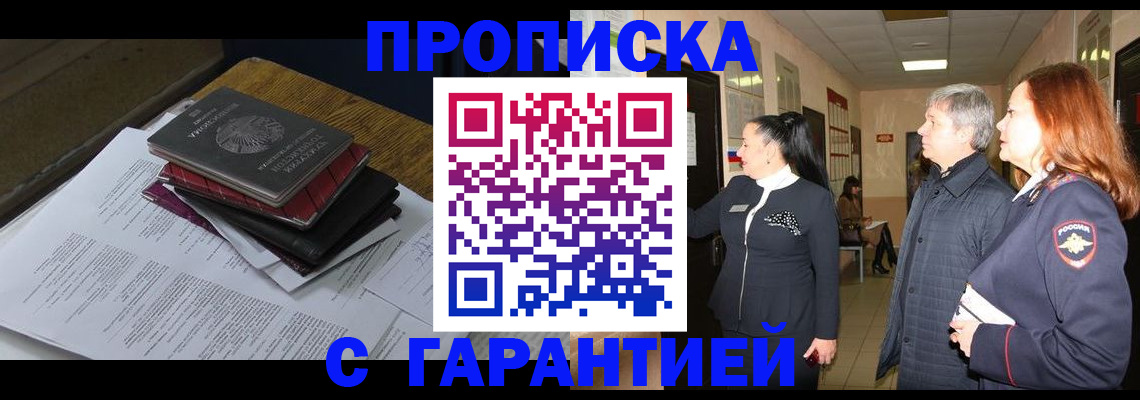 форма 3 в Камбарке