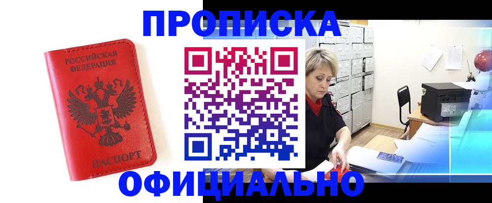 форма 3 в Камбарке